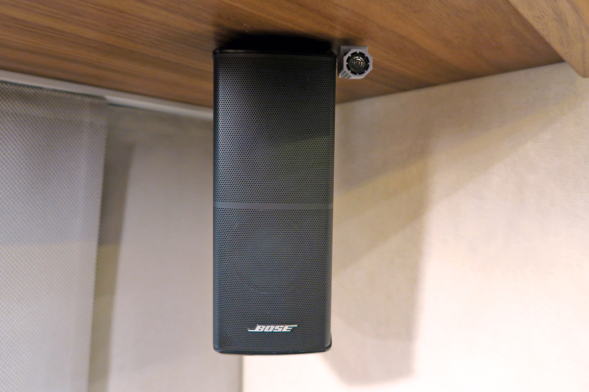 3094_2783_Bose+Ueberwachung